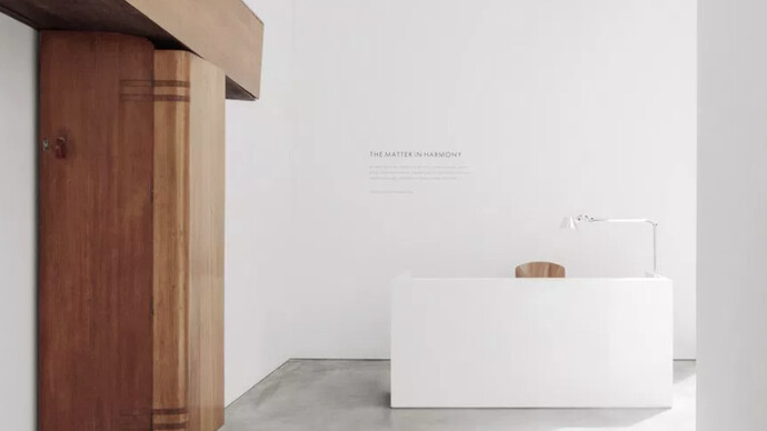 The Matter in Harmony. Courtesy of  Galerie Thomas Schulte