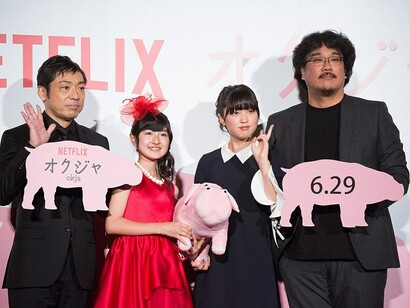 Okja Japan Premiere, Bong Joon-ho, South Korean filmmaker, and Ahn Seo-hyun, 22 June 2017