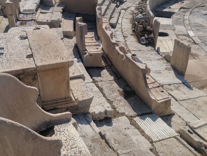 Honorary seats at the Theatre of Dionysus Eleuthereus