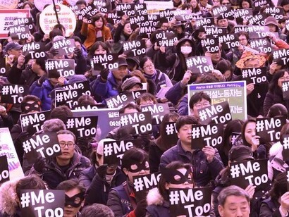 Protestas contra los abusos en Corea del Sur