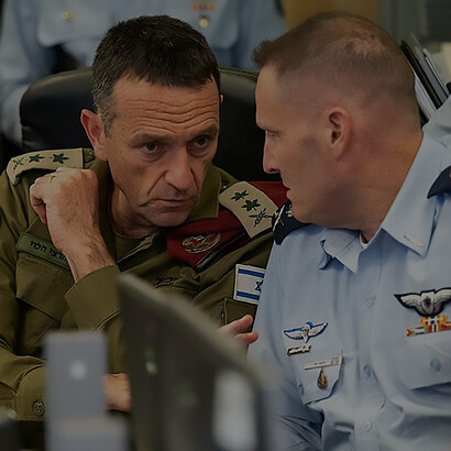 LTG Herzi Halevi, Chief of the General Staff, leads a situational assessment at the Israeli Air Force Operations Center in the Kirya, discussing recent defensive and offensive activities, and future plans