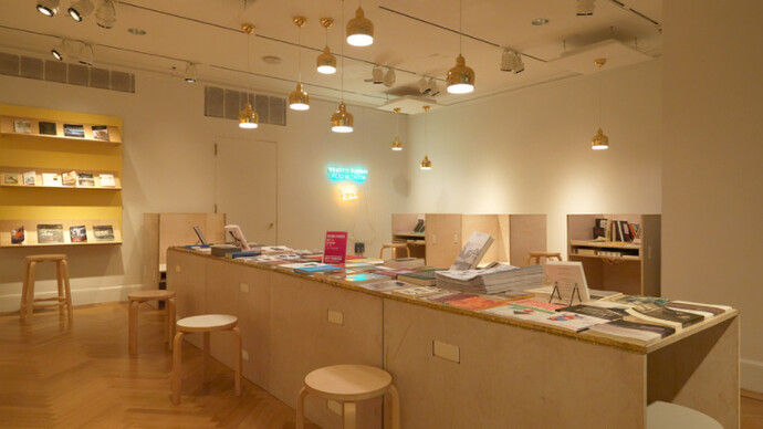 Come Read With Us! Courtesy of Bard Graduate Center Gallery