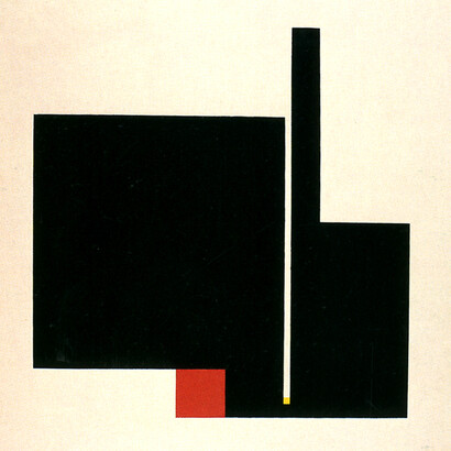Bruno Munari, Composizione, 1955. Serigrafia a colori
