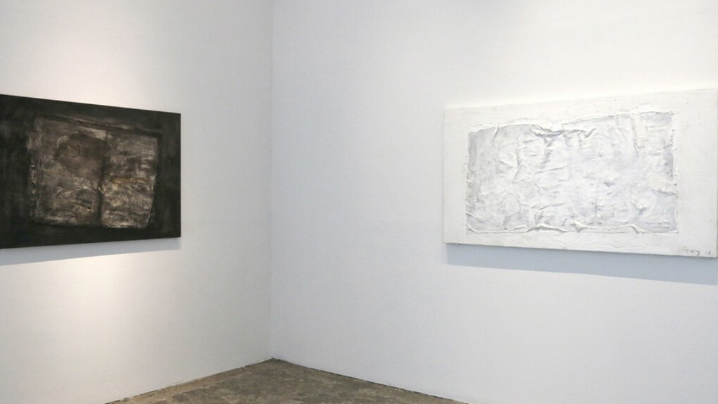 Shang Yang. Courtesy of Chambers Fine Art