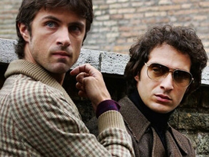 Romanzo Criminale, una scena del film