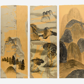 Jeon Gi-ok, Landscape in formation, 2026. Courtesy of Atelier 9
