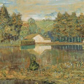 Miguel Bakun, O olhar de uma coleção. Cortesia do Museu Oscar Niemeyer