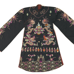 How to Make the Universe Right. Courtesy of Fowler Museum