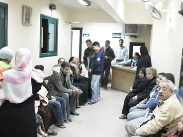 El Shifa Hospital in Cairo, Egypt, a crowded public hospital
