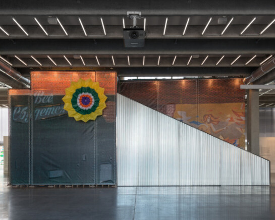 Irina Korina. Courtesy of Garage Atrium