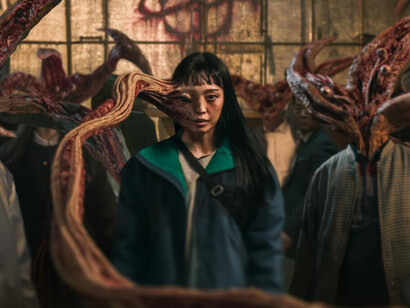 "Parasyte: Los Grises", serie coreana de terror estrenada en 2024