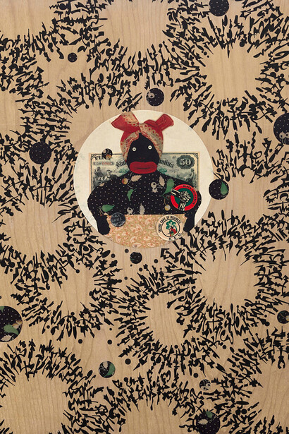 On the Money 4, 2016, ink on wood panel, 24 x 18"