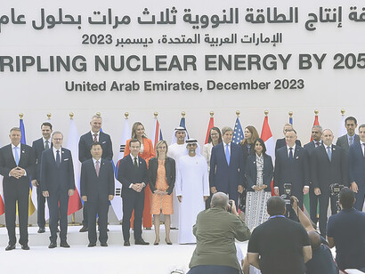 At the United Nations Climate Change Conference (UNCCC) in Expo City Dubai, United Arab Emirates, on December 2, 2023, the Net Zero Nuclear Event discussed the ambitious goal of tripling nuclear energy by 2050. The event took place at the Rove Hotel in the Blue Zone
