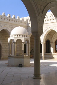 Jethro shrine and temple of Druze in Hittin, Northern Israel