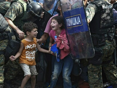 Menores e inmigración