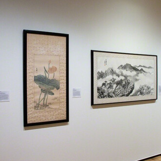 Soong Mayling: Paintings. Courtesy of Davis Museum 