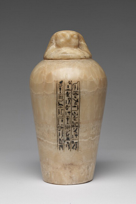 Unknown artist, Egyptian, Canopic Jar of Yuwy, 664-343 BCE, Travertine (Egyptian alabaster) Height: 38.7 cm (15 1/4 inches)
Bequest of Lyra Brown Nickerson 16.195
