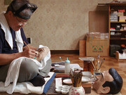 MASK. Courtesy of Aargauer Kunsthaus