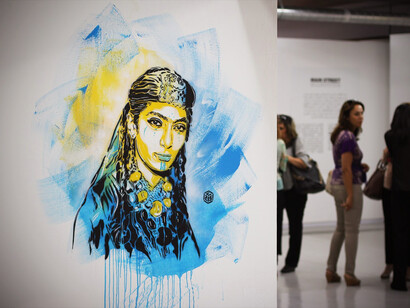 5“Main Street” @ Rabat's Mohammed VI Museum of Modern and Contemporary Art