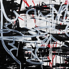 Anne Imhof. Courtesy of Tate Modern