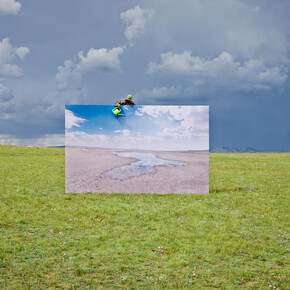 Daesung Lee, Futuristic Archaelogy