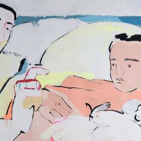 Specially Normal. Courtesy of Kristin Hjellegjerde