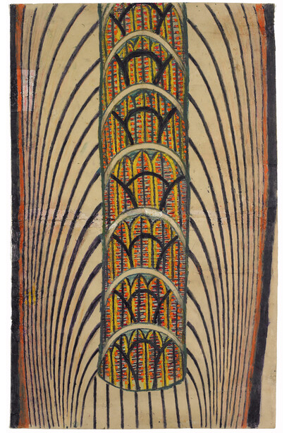 Martin Ramirez, Untitled (Agricultural Abstraction), c. 1960-63, Melted crayon on pieced paper, 27 1/2 x 17 in; 70 x 43 cm