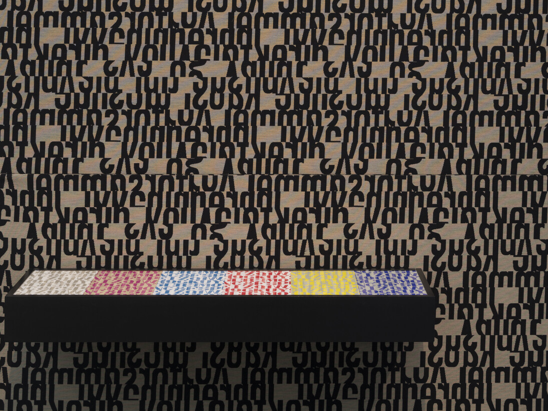 Installation view, Pop Art Design, MCA Chicago, December 19, 2015-March 27, 2016 Photo: Nathan Keay, © MCA Chicago. Detail