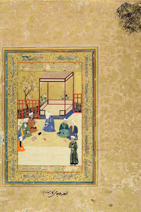 A New Light on Bernard Berenson. Courtesy of Harvard Art Musuem 