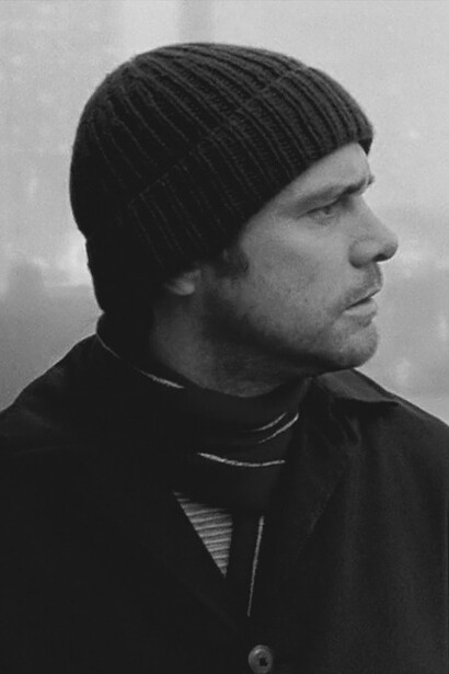 Fotograma de «Eternal Sunshine of the Spotless Mind», 2004
