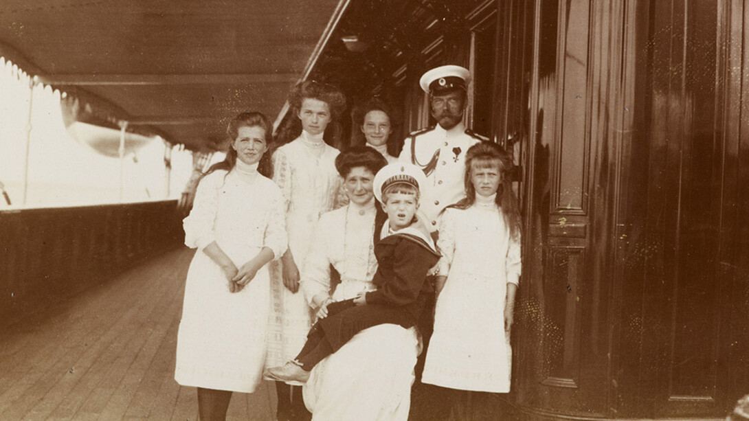 The Romanovs. Family chronicles. Courtesy of New Tretyakov Gallery