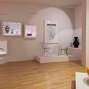 Elementary Parts. Courtesy of Museum für Angewandte Kunst