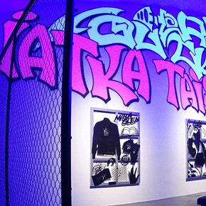 Hello world! Courtesy of Kiasma