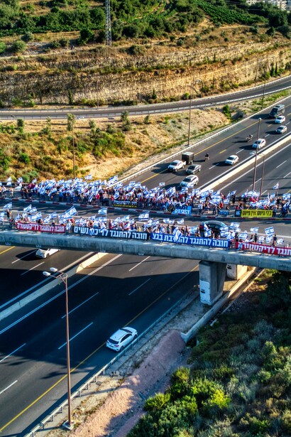 Protestas en el cruce de Hemed sobre la Autopista 1 contra la reforma judicial en Israel, 2023