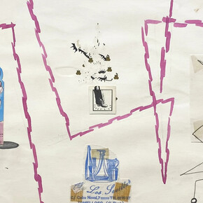 Patricia Gadea, Untitled (detalle), 1995. Cortesía de ADN Galeria 