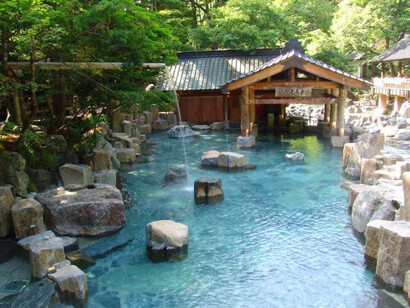 The word ‘onsen’ is of Japanese origin which means ‘hot spring’