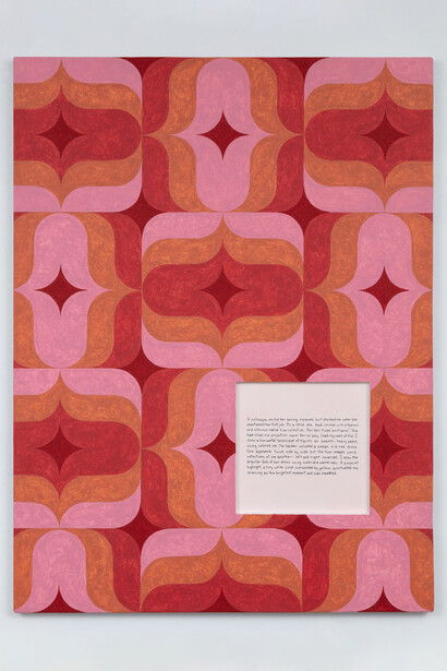 Ken Weathersby, 293, 2018, Acrylic and graphite on canvas, ink on paper, 40 x 30 inches