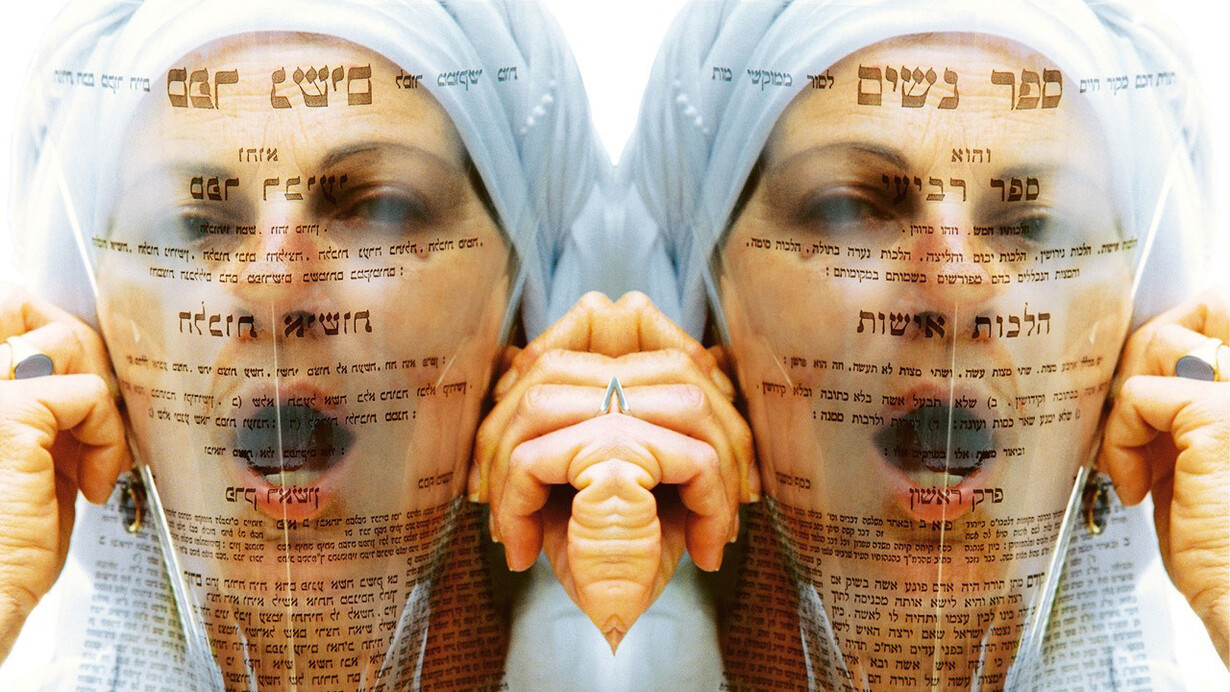 Nechama Golan, Sefer nashim (The book of women), 2000. Courtesy of the Jewish Museum 