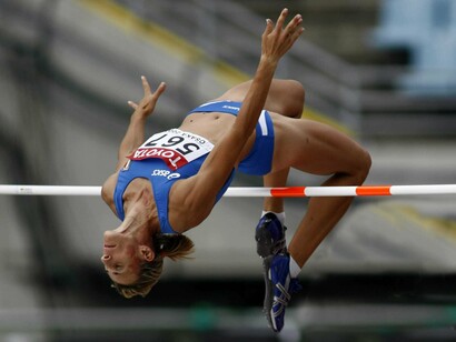 Atletica