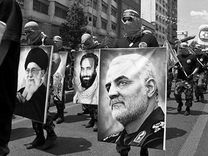 Funeral of General Qasem Soleimani