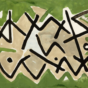 Moustafa Fathi, Untitled, 2006, Mixed media on paper, 23 x 32 cm