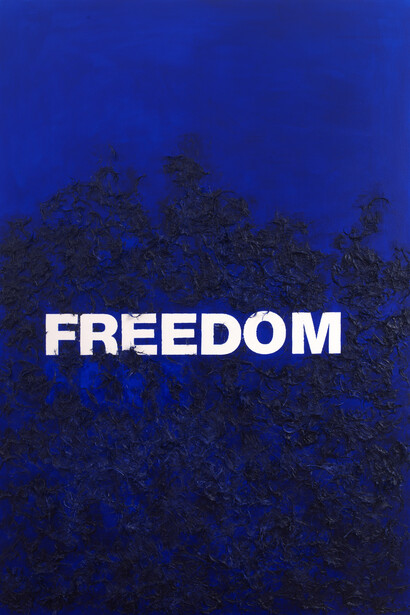 Maria Fragoudaki, Freedom (detail), 2026. Courtesy of Roma Gallery