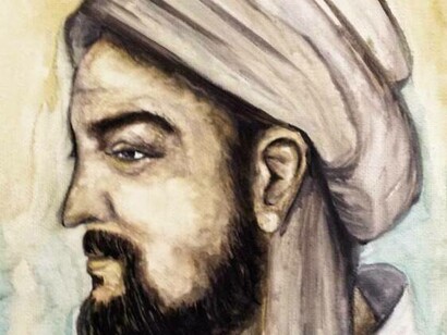 The Muqqadimah is one of the earliest works of history written in 1377 by the Arab historian Ibn Khaldūn