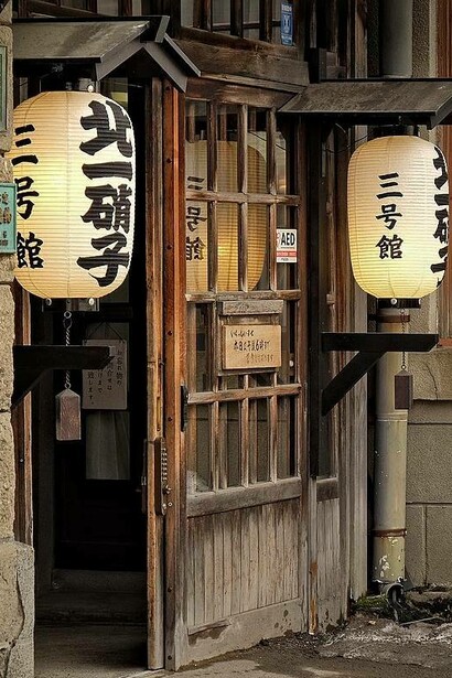 L'estetica wabi-sabi: "... ha condiviso l’esperienza di tutto ciò che esiste: l’incompletezza, l’imperfezione, il difetto, la transitorietà"