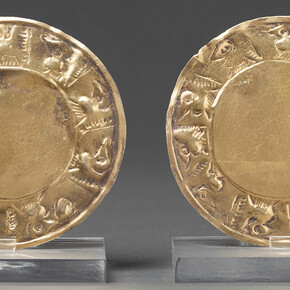 Gold. Courtesy of MAP Cusco