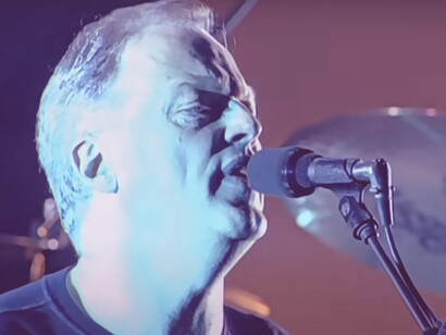 Experience the legendary Pink Floyd live performance at Earls Court in London, England, on October 20, 1994, a historic event etched in the annals of music history