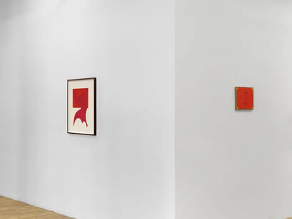 Katsumi Nakai, Works 1965-1997, exhibition view. Courtesy of Polina Berlin Gallery