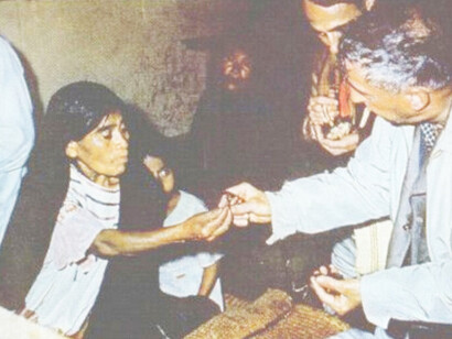 María Sabina y Robert Gordon Wasson