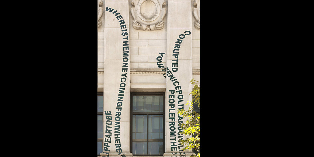 Onsite/Offsite: Tsang Kin-Wah. Courtesy of Vancouver Art Gallery