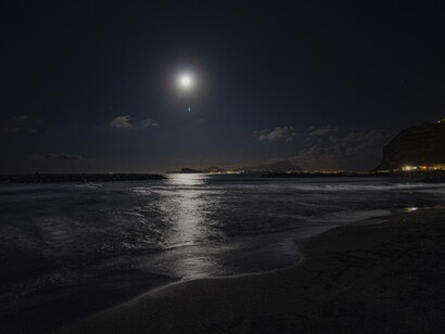 Recuerdo a la luna, la luna menguante